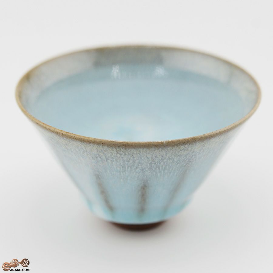 京焼 観芙(みふ)　石戸 生 湖白盃　参(さん)