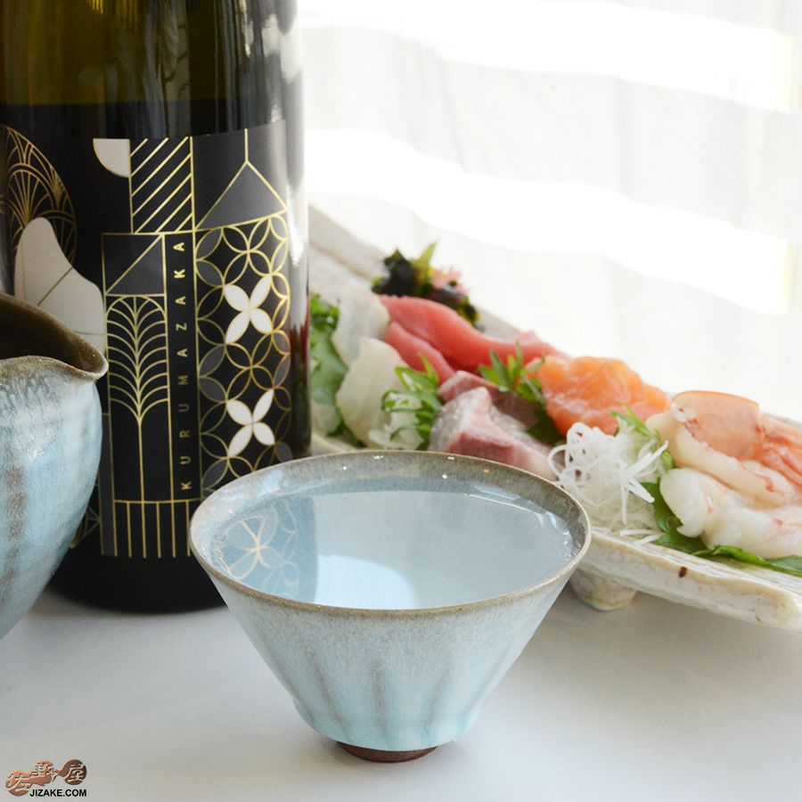 京焼 観芙(みふ)　石戸 生 湖白盃　参(さん)