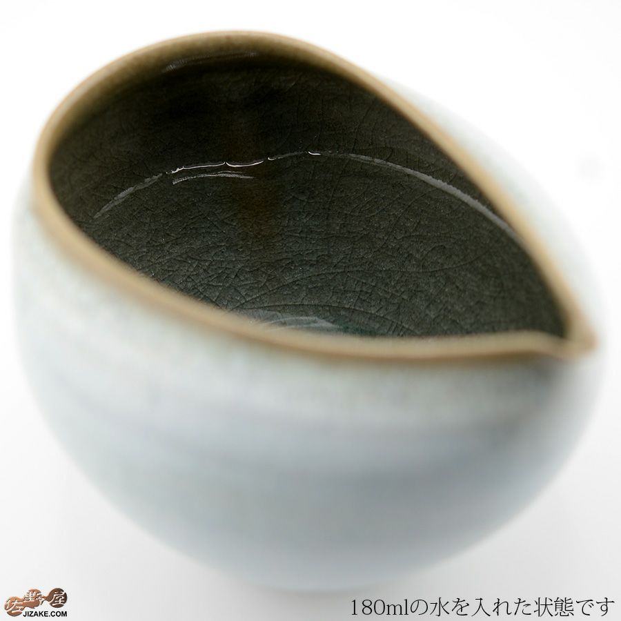 京焼 観芙(みふ)　石戸 生 時雨片口