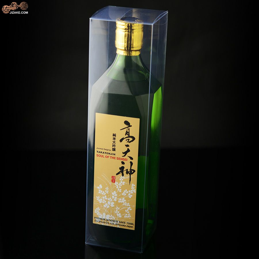 開運　高天神　純米大吟醸　吟ぎんが