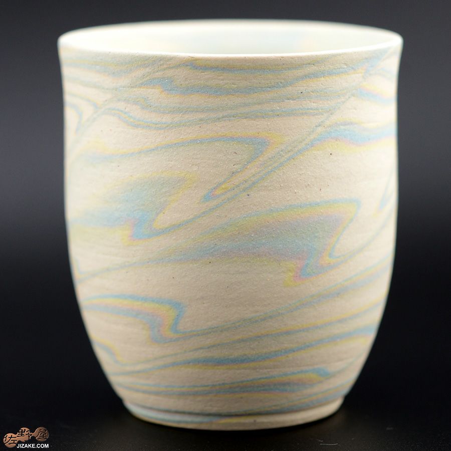 瑞城窯　西村直城　陶芸　酒器　【箱入】練り込み　春風　坪ぐい呑