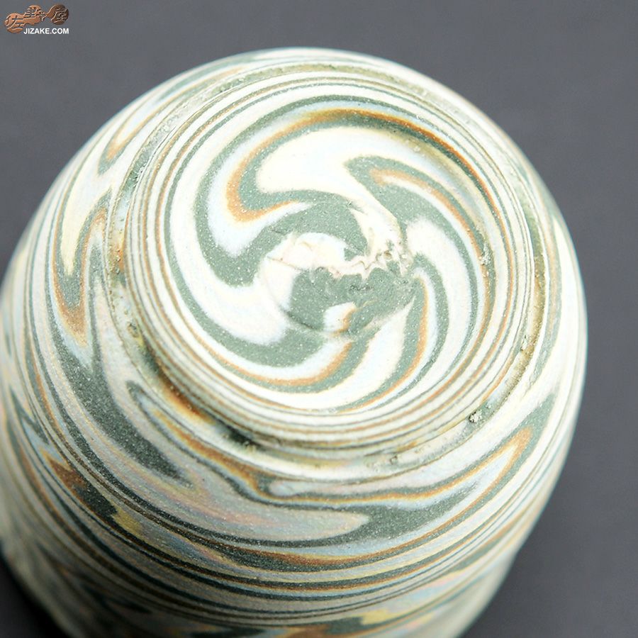 瑞城窯　西村直城　陶芸　酒器