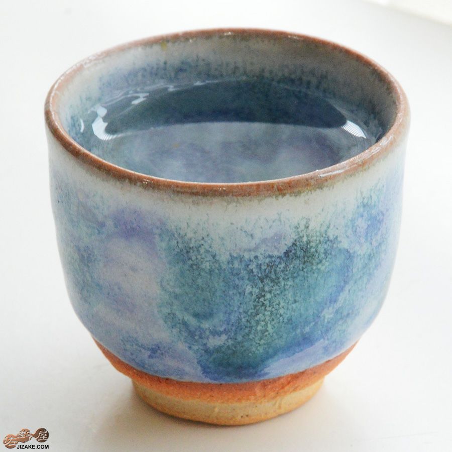 瑞城窯　西村直城　陶芸　酒器