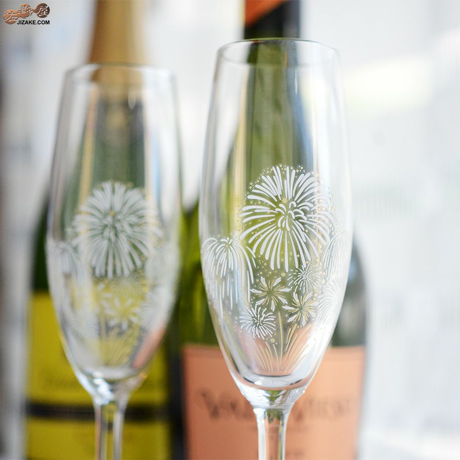 箱入】冷感花火 シャンパングラス ペアセット | 日本酒専門店 佐野屋