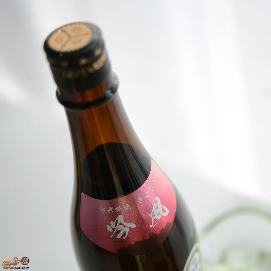 羽根屋　酒米探検シリーズ　第二弾　純米吟醸　吟風