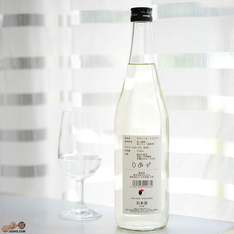 ◇仙禽UAコレクション UAナチュール・トリニティ 720ml | 日本酒