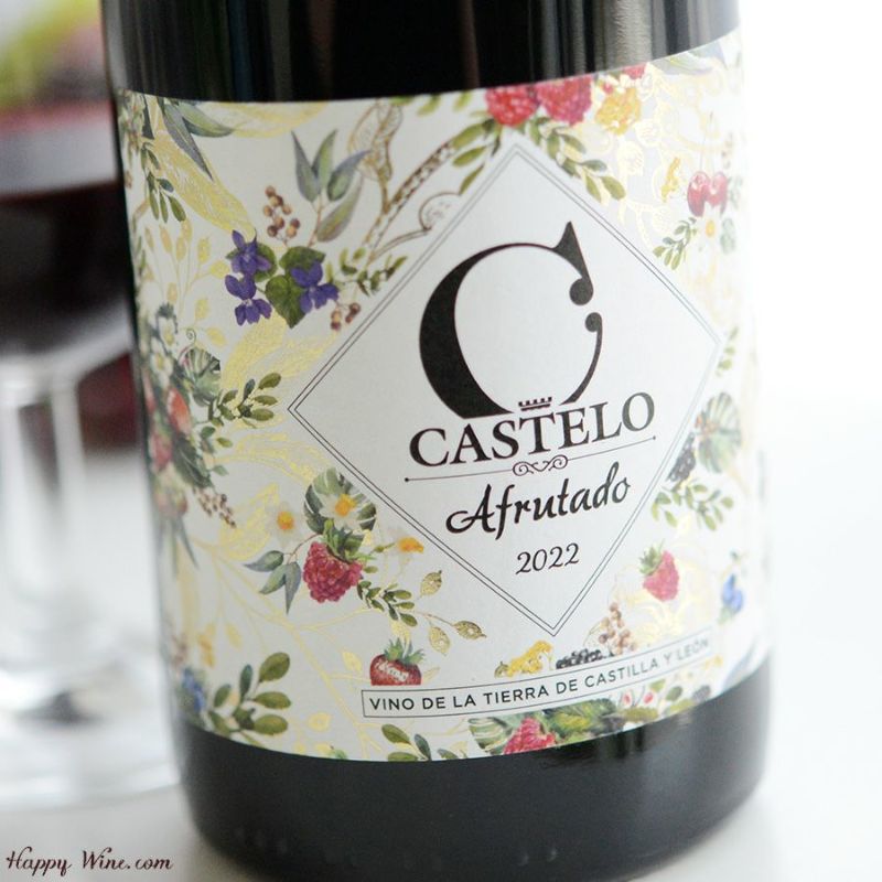 カステロ・デ・メディナ　アフルタード(赤)