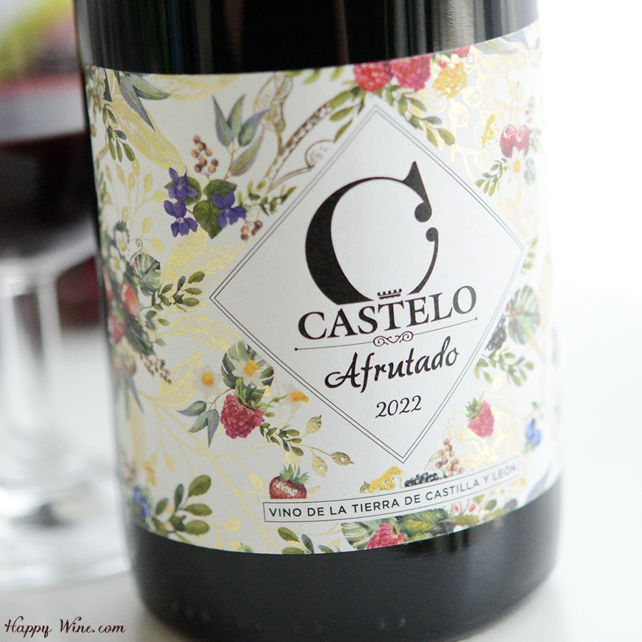 カステロ・デ・メディナ　アフルタード(赤)