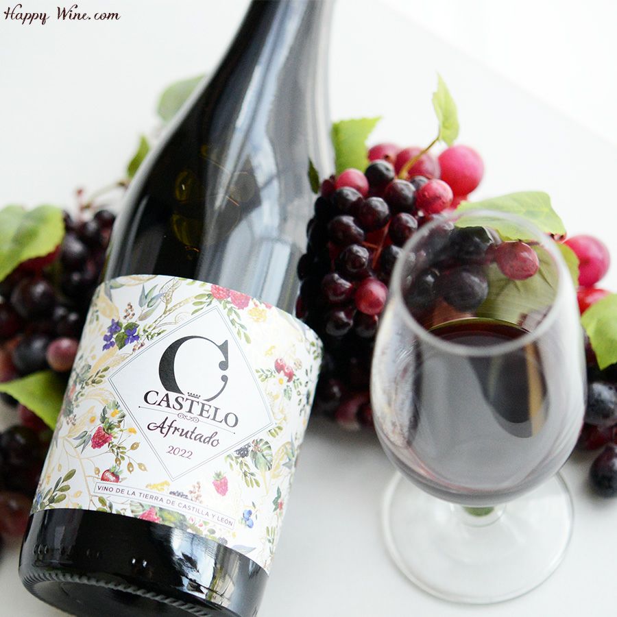 カステロ・デ・メディナ　アフルタード(赤)