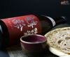 鶴齢　特別純米　越淡麗(こしたんれい)55%　無濾過生原酒