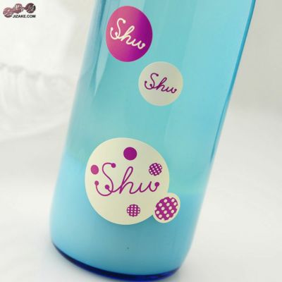 ◇花垣　ShuShuShu　微発泡純米にごり生原酒　2022BY(令和4BY)　720ml