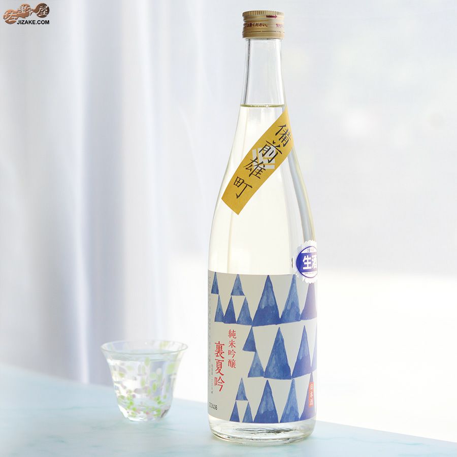 小左衛門　純米吟醸　裏夏吟　備前雄町