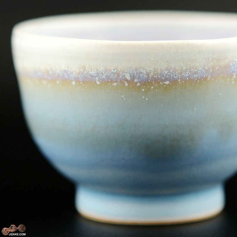 【箱入】加藤まり香 ぐい呑み