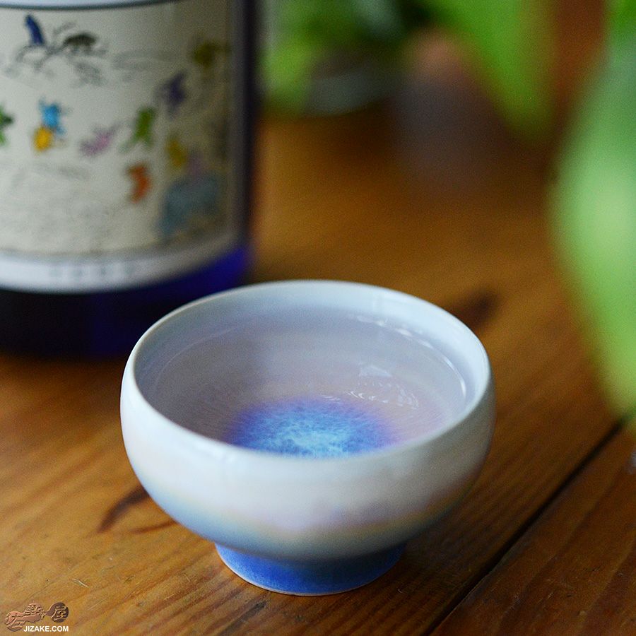 加藤まり香 ぐい呑み