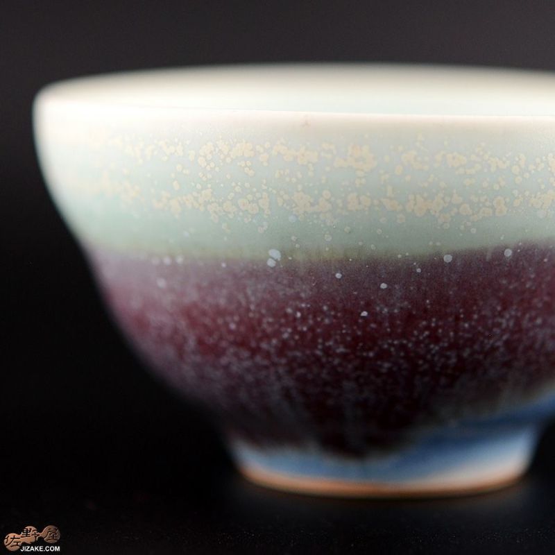 加藤まり香 ぐい呑み 睡蓮A | 日本酒専門店 佐野屋 JIZAKE.COM