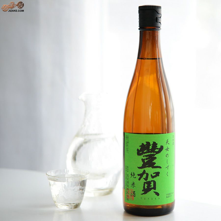 高沢酒造　豊賀　緑ラベル　純米　長野C酵母　瓶燗火入れ生詰