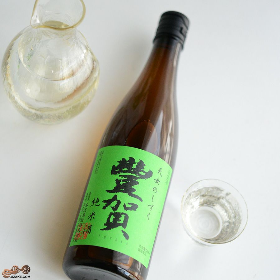 高沢酒造　豊賀　緑ラベル　純米　長野C酵母　瓶燗火入れ生詰