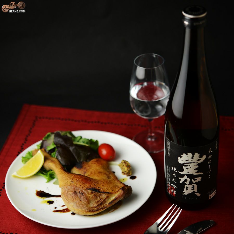 豊賀　黒ラベル　美山錦49%　純米大吟醸　長野D酵母　中取り無濾過生原酒