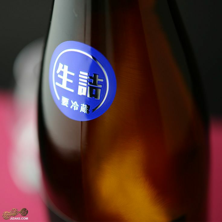 豊賀　黒ラベル　美山錦49%　純米大吟醸　長野D酵母　瓶燗火入れ