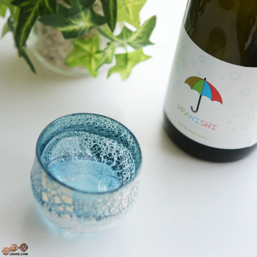 SUN GLASS STUDIO KYOTO 【箱入】風のしらべ　雨情２　手捻り風　酒盃　ガラス