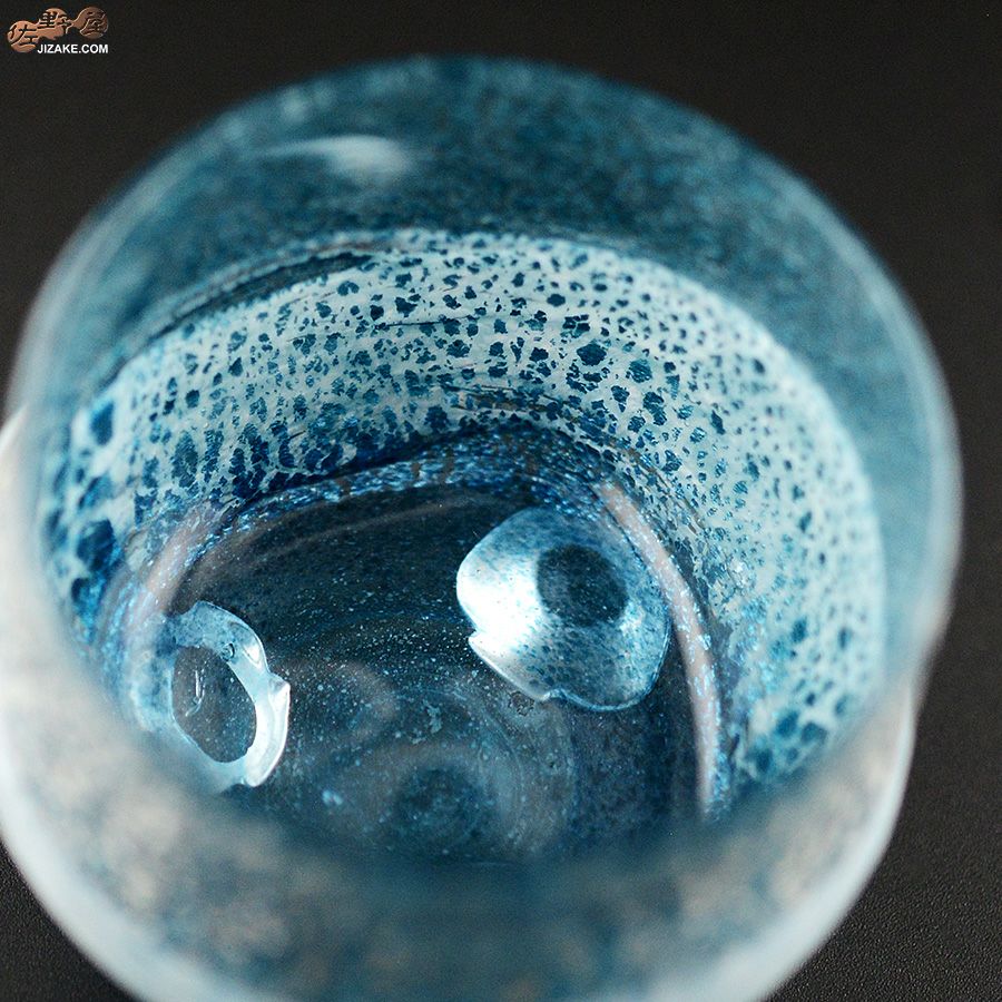 SUN GLASS STUDIO KYOTO 【箱入】風のしらべ　雨情２　手捻り風　酒盃　ガラス