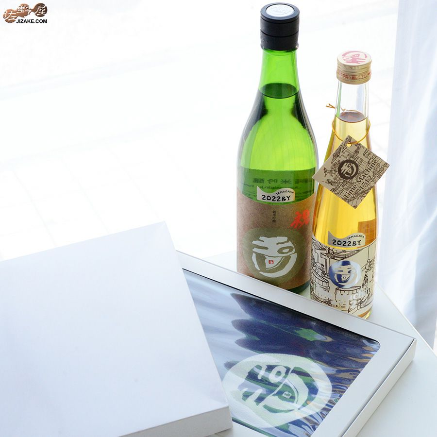 玉川の甘口2本セット　Time Machine(タイムマシン)＆祝(いわい)　丹後ちりめん風呂敷付き