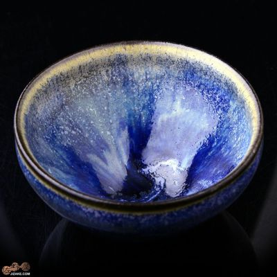 【箱入】釉薬　碧(あお)　ぐい呑　小