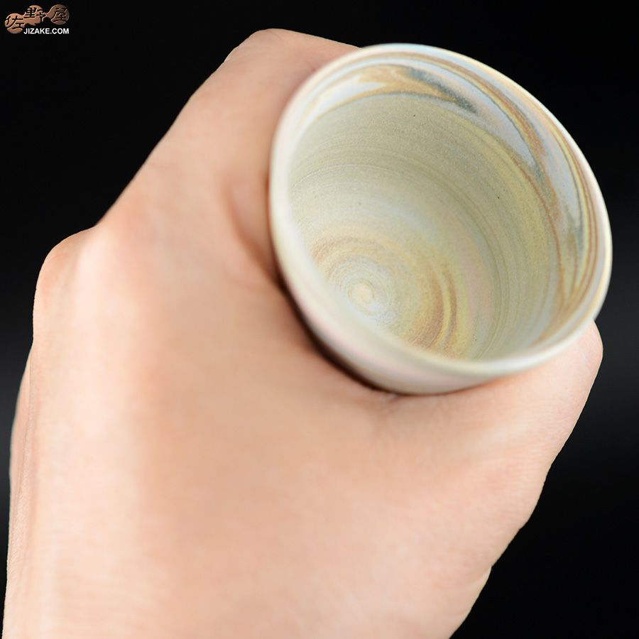 瑞城窯　西村直城 【箱入】練り込み　砂の惑星　ぐい呑