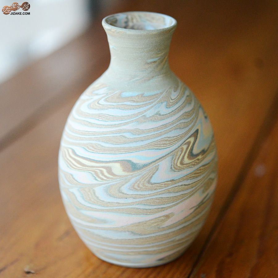 瑞城窯　西村直城 【箱入】練り込み　幻惑　徳利