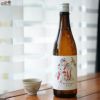 陸奥八仙　ミクシードシリーズ 2024 うたげ brewed by 滝本 龍二