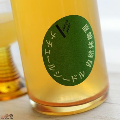 ◇仙禽　ドメーヌ・パーラー　ナチュール・シードル　自然林檎酒　750ml