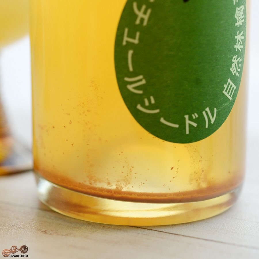 仙禽　ドメーヌ・パーラー　ナチュール・シードル　自然林檎酒