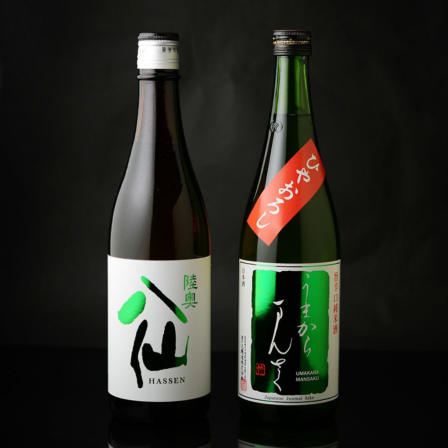 地域対抗！ひやおろし運動会　東北地方セット