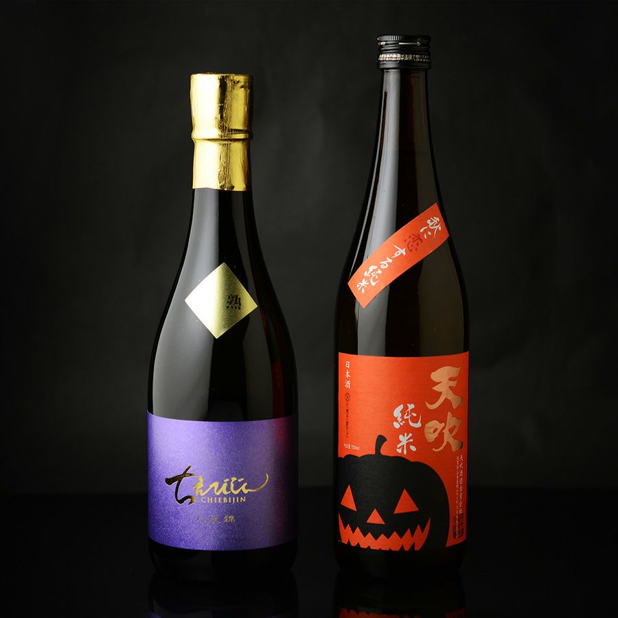 地域対抗！ひやおろし運動会　九州・中国地方セット