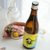 陸奥八仙　ミクシードシリーズ 2024 木村の金撰brewed by 木村 賢太