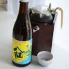 陸奥八仙　ミクシードシリーズ 2024 木村の金撰brewed by 木村 賢太