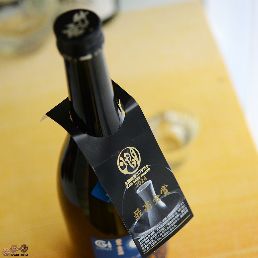 ◇白露垂珠 円熟 藍 無濾過純米 [2024年10月蔵出し] | 日本酒専門店