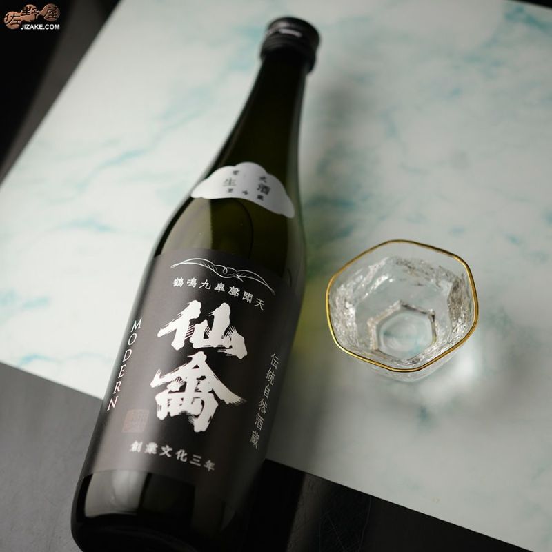 ◇仙禽 モダン 零式(生酒) | 日本酒専門店 佐野屋 JIZAKE.COM