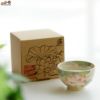 【箱入】蓮　ぐい呑み