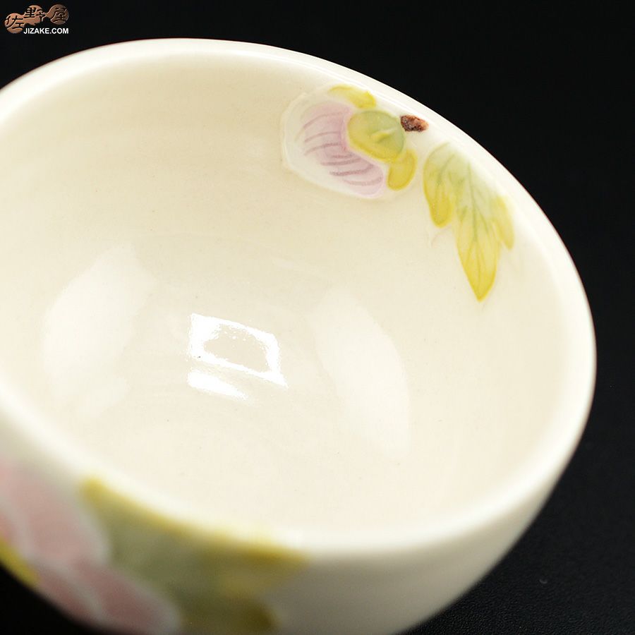 【箱入】牡丹　ぐい呑み