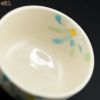 【箱入】水仙　ぐい呑み
