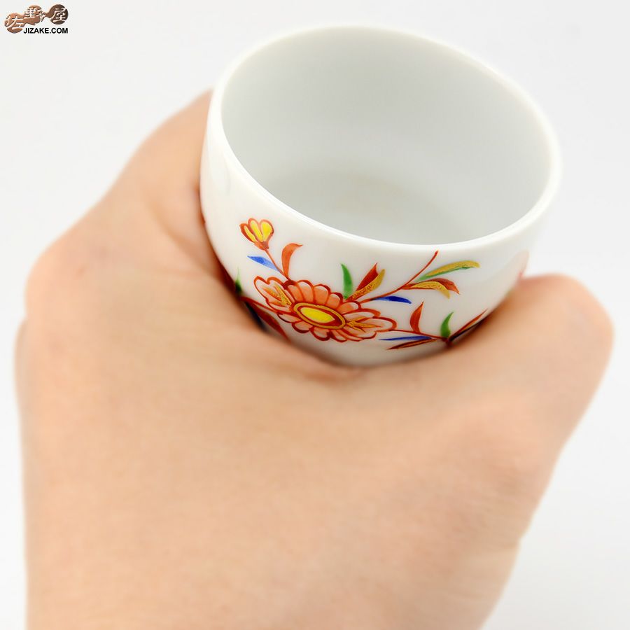 三華（みか） 【箱入】ぐい呑み　花