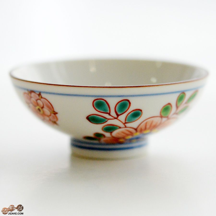 【箱入】三華（みか）平杯　花