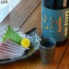 陶ippo　陶芸家　二村素美　酒器