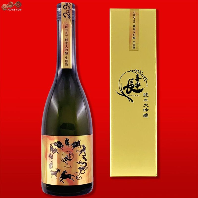 干支　日本酒 31cOQXfcN2L._UF1000,1000_QL80_.jpg