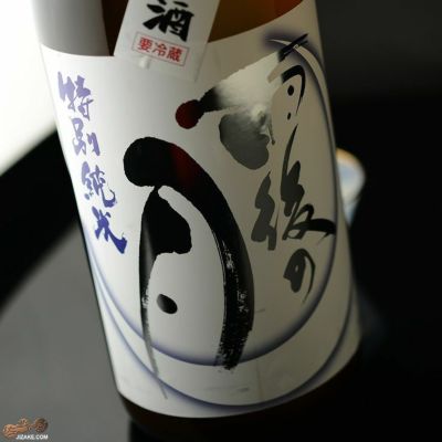 ◇雨後の月　十三夜　特別純米酒　おりがらみ　2023BY　1800ml