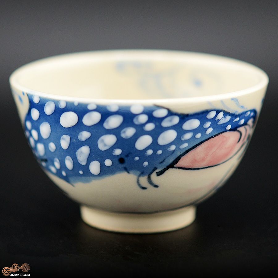 永野健二 【箱入】ジンベエザメ　ぐい呑み