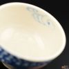 永野健二 【箱入】ジンベエザメ　ぐい呑み