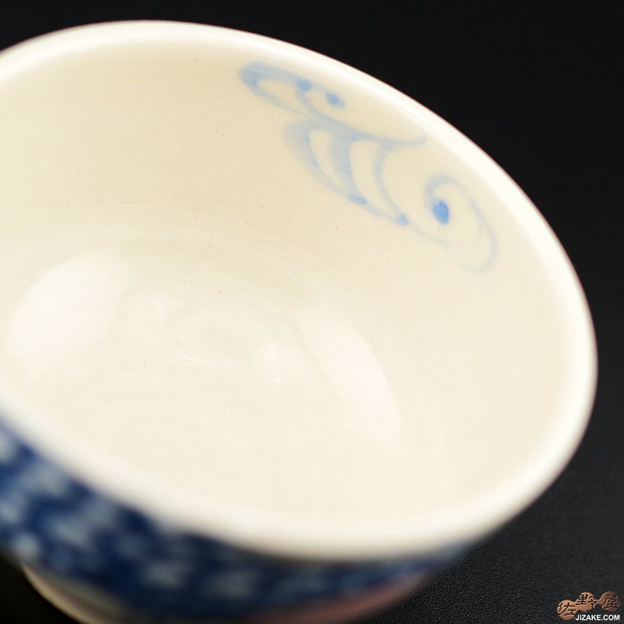 永野健二 【箱入】ジンベエザメ　ぐい呑み