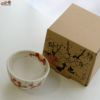 永野健二 【箱入】梅　ぐい呑み